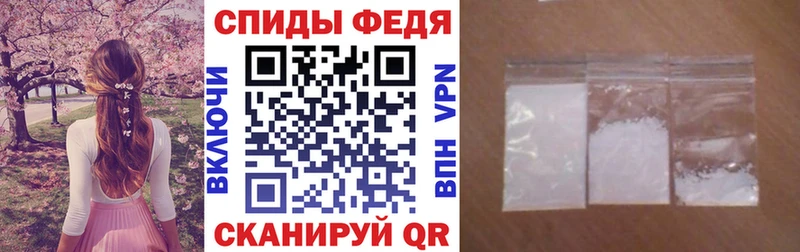 Amphetamine 97%  Динская 