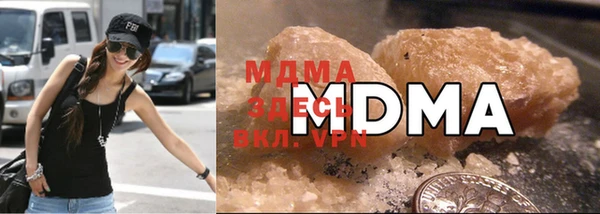 герыч Белокуриха