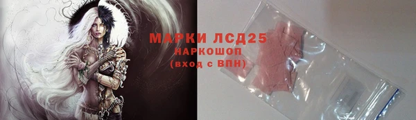 бутик Балабаново