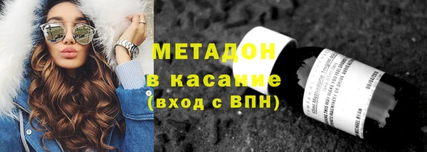 марихуана Белоозёрский