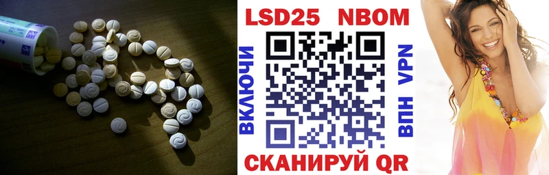 blacksprut ТОР  Динская  Лсд 25 экстази кислота 