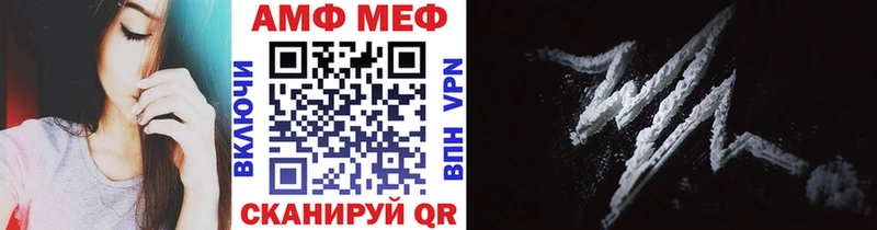 МЕГА ССЫЛКА  закладки  Динская  Первитин витя 